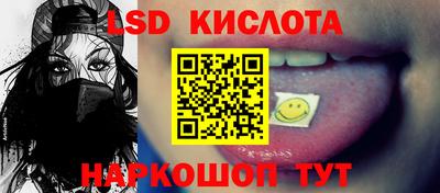 экстази Ликино-Дулёво
