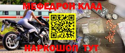 экстази Ликино-Дулёво