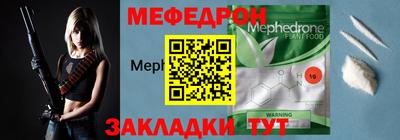 PSILOCYBIN Ливны