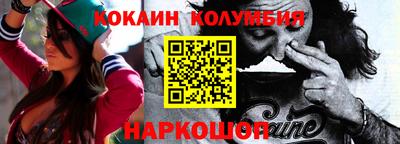 экстази Ликино-Дулёво