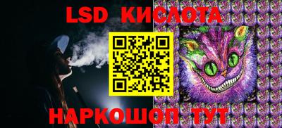экстази Ликино-Дулёво