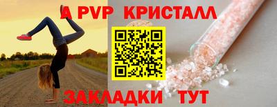экстази Ликино-Дулёво