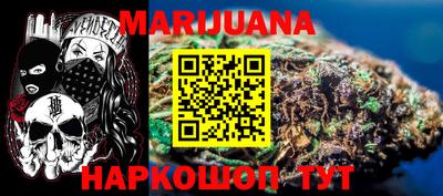 PSILOCYBIN Ливны