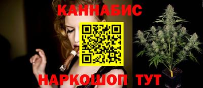 PSILOCYBIN Ливны