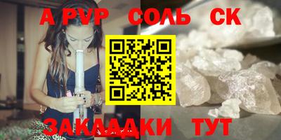 экстази Ликино-Дулёво