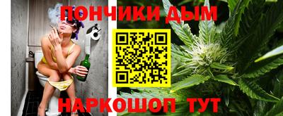прущие грибы Лесосибирск