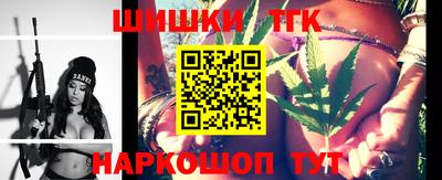 экстази Ликино-Дулёво