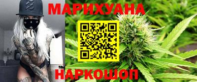 PSILOCYBIN Ливны
