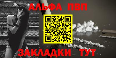 PSILOCYBIN Ливны