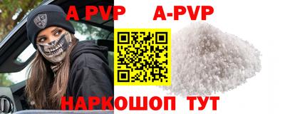 PSILOCYBIN Ливны