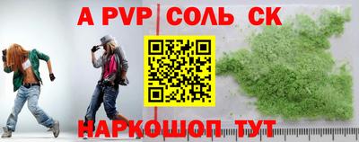 экстази Ликино-Дулёво