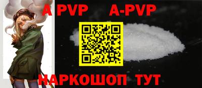 PSILOCYBIN Ливны