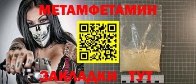 экстази Ликино-Дулёво