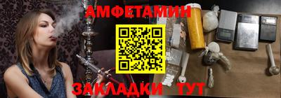 экстази Ликино-Дулёво