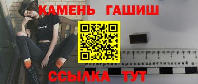 экстази Ликино-Дулёво