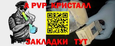 экстази Ликино-Дулёво