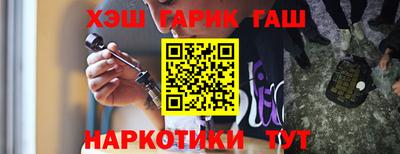 PSILOCYBIN Ливны