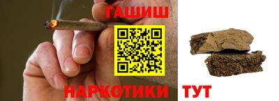 экстази Ликино-Дулёво