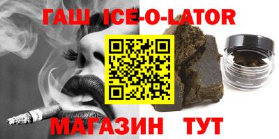 экстази Ликино-Дулёво