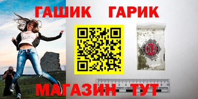 экстази Ликино-Дулёво